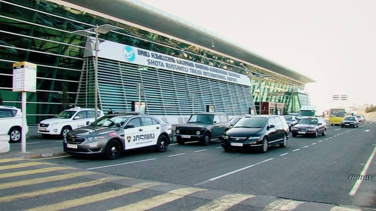 როგორ იცვლება ქვეყანაში შემოსვლის პირობები