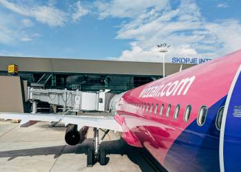 ქუთაისი – დორტმუნდის მიმართულებით რეგულარული პირდაპირი ავიარეისები შესრულდება