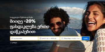 Get 20% Off with Just One Click – Booking.com